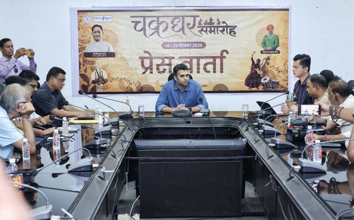 chakrdhar samaroh1
