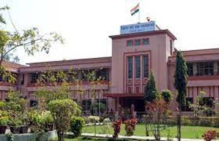 cort raigarh