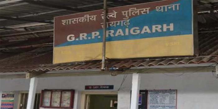 grp