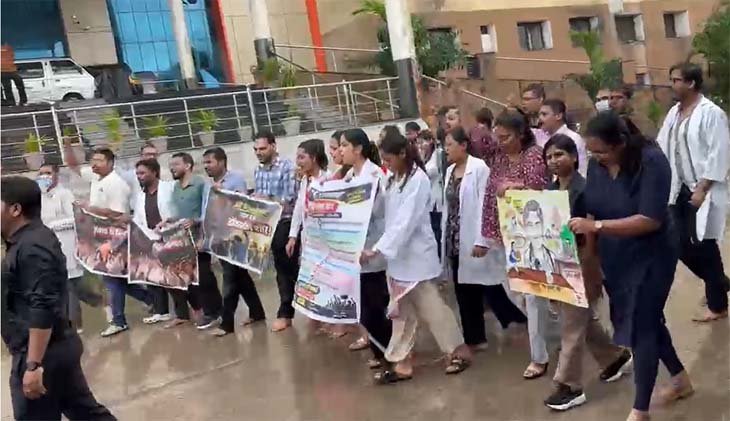 mbbs doc 25