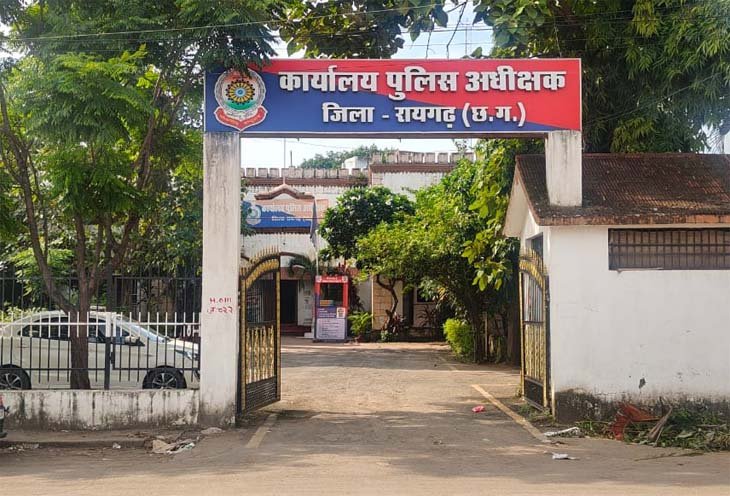 sp office