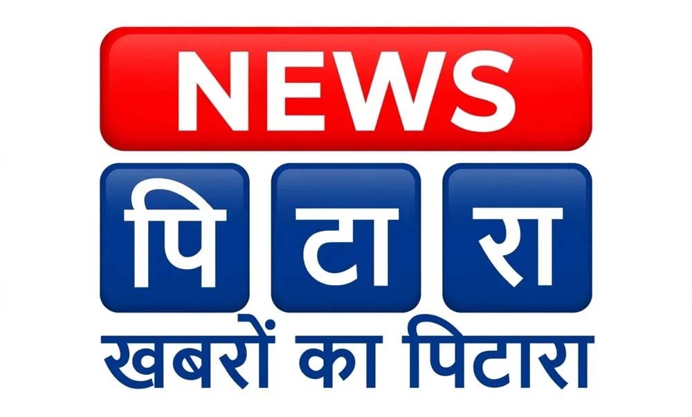 pitara news